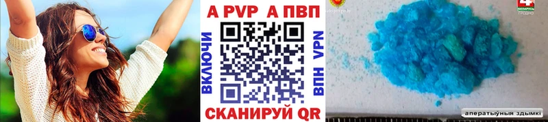 купить наркоту Кинель kraken ONION A PVP Соль