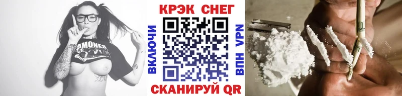 гидра ССЫЛКА даркнет сайт Кинель КОКАИН Колумбийский