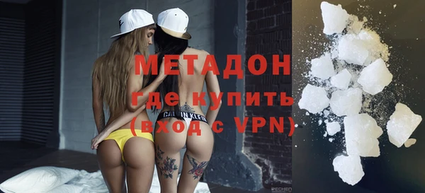 mdpv Нягань