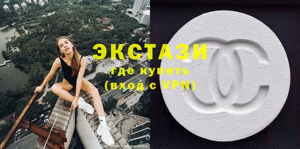 дживик Нязепетровск