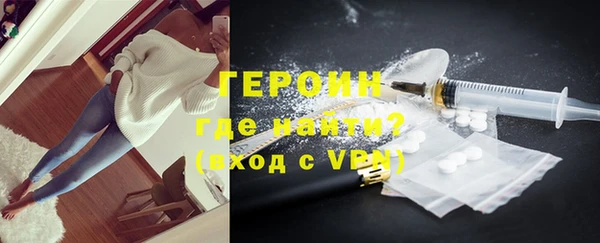 бошки Остров
