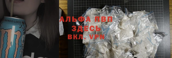 дживик Нязепетровск