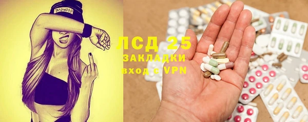 бошки Остров