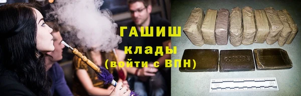 mdpv Нягань