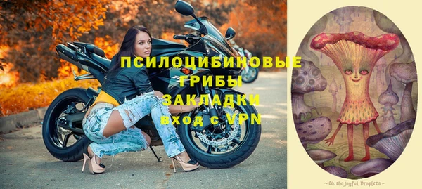 бошки Остров