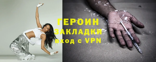 mdpv Нягань