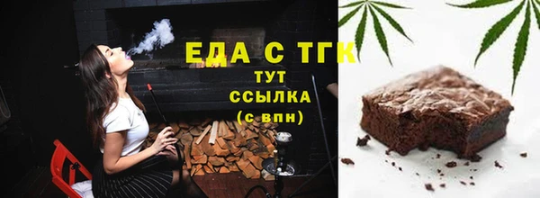 дживик Нязепетровск