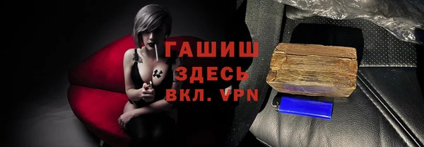 ECSTASY Зуевка