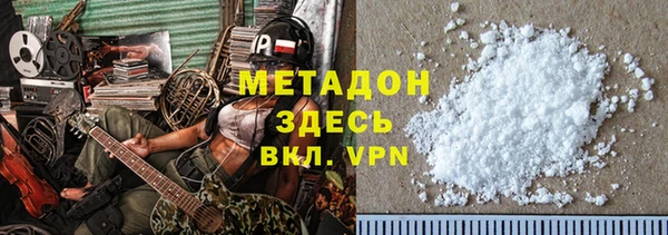 ECSTASY Осташков