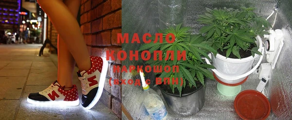 mdpv Нягань