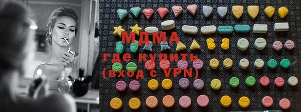 mdpv Нягань