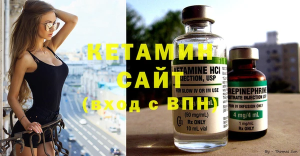 ECSTASY Осташков