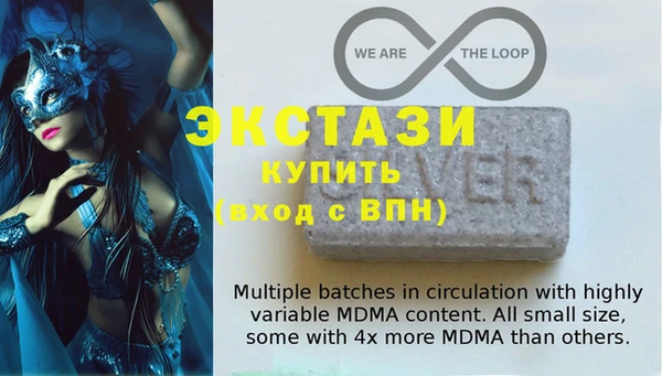 mdpv Нягань