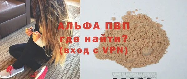 бошки Остров