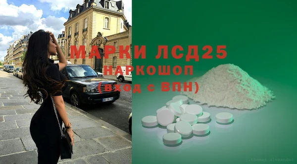 mdpv Нягань