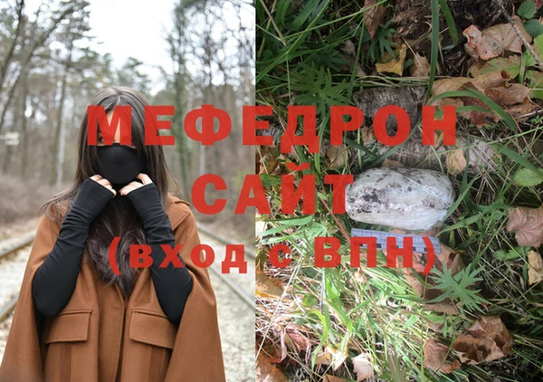 кокс Новокубанск