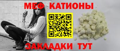 гашиш Гатчина