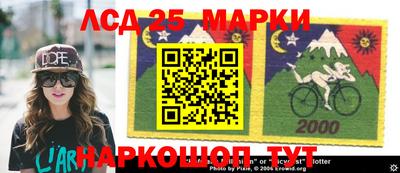 мдпв Волжск