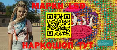 синтетический гашиш Гагарин