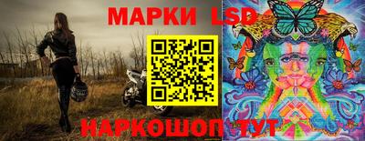 гашиш Гатчина