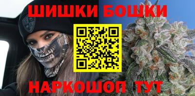 гашиш Гатчина