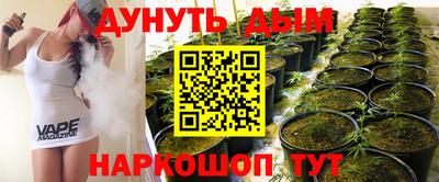 гашиш Гатчина