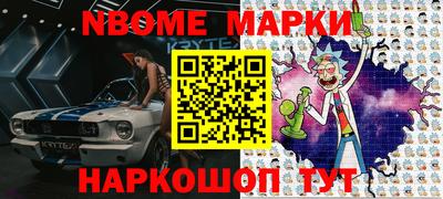гашиш Гатчина