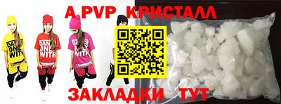 гашиш Гатчина
