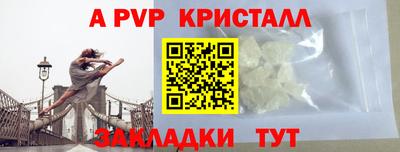 гашиш Гатчина
