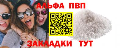 гашиш Гатчина