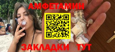 гашиш Гатчина