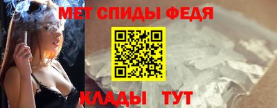 марихуана Гусь-Хрустальный