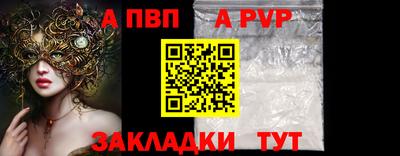 гашиш Гатчина