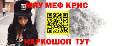 гашиш Гатчина