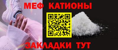 гашиш Гатчина