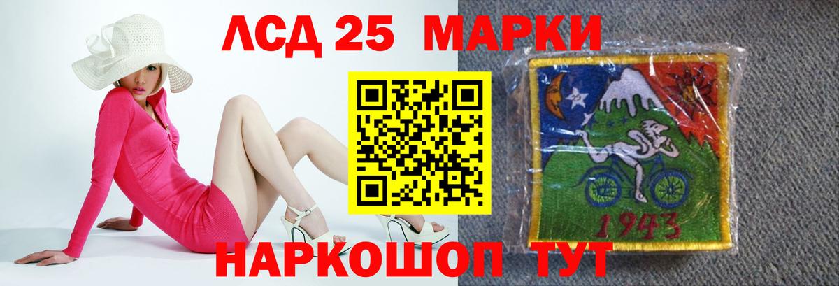 Альфа ПВП Кинель