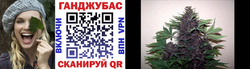 Бошки Шишки LSD WEED  Кинель 